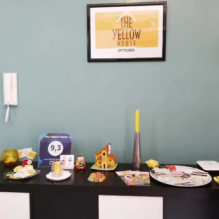 住宿加早餐酒店 黄色别墅酒店