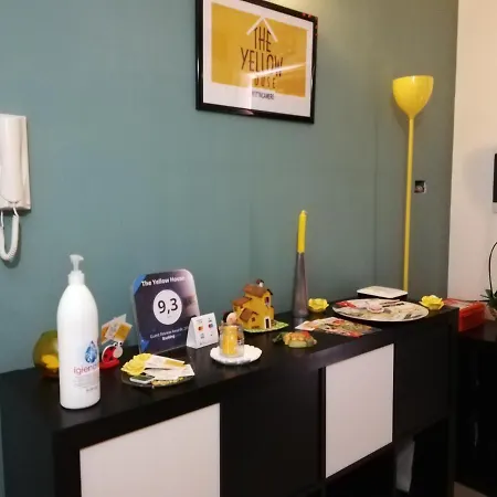 黄色别墅酒店 住宿加早餐酒店